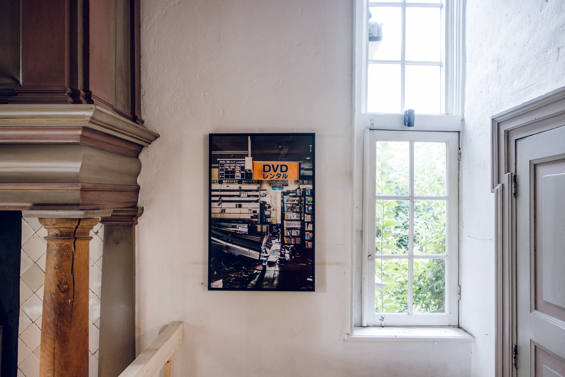 The Lost World - Art Prints - Image 21