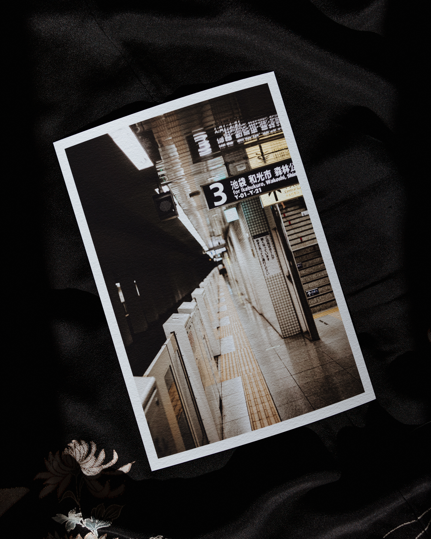 Tokyo Dreams I - Image 4