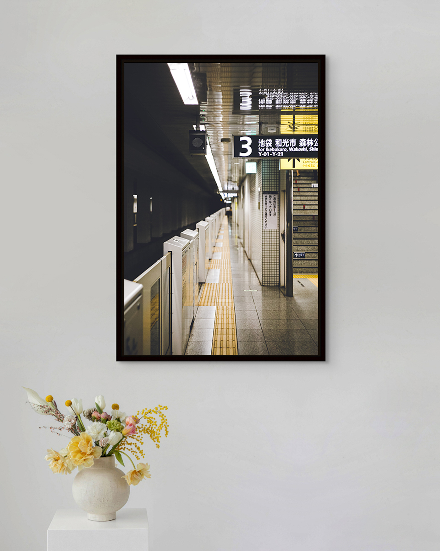 Tokyo Dreams I - Image 3