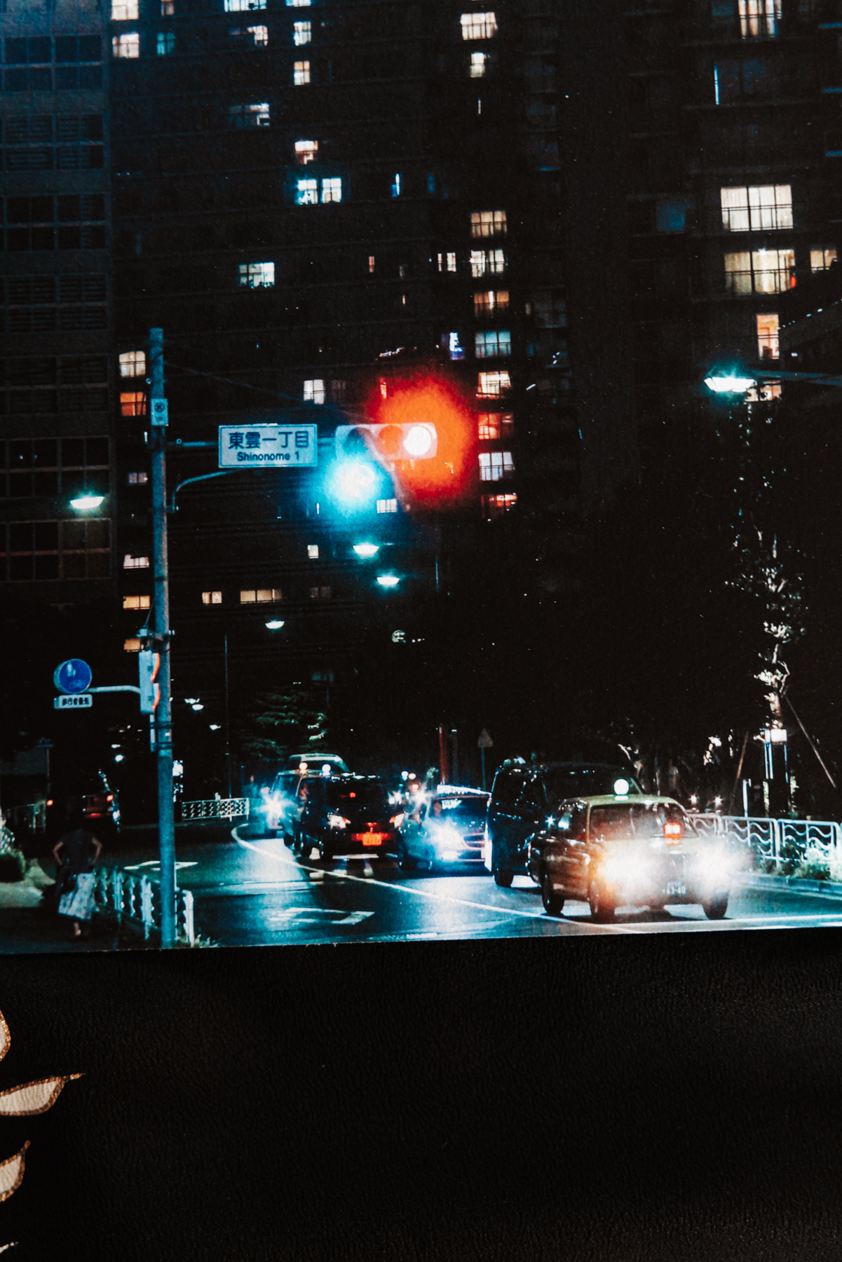 Tokyo Dreams III - Image 6